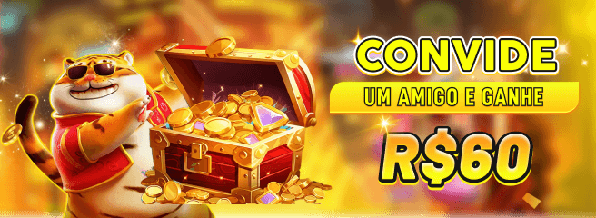 23WZ Rebate